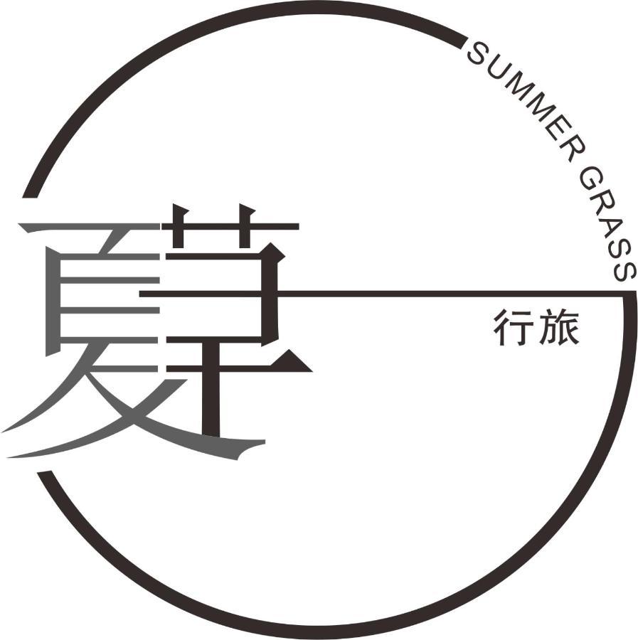 Summer Grass B&B Taitung Bagian luar foto