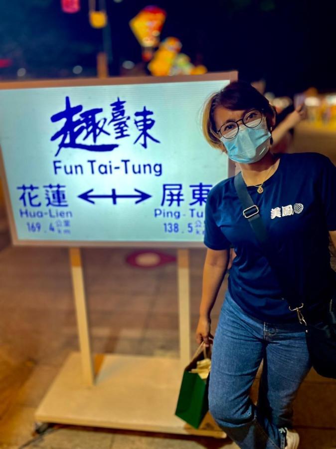 Summer Grass B&B Taitung Bagian luar foto