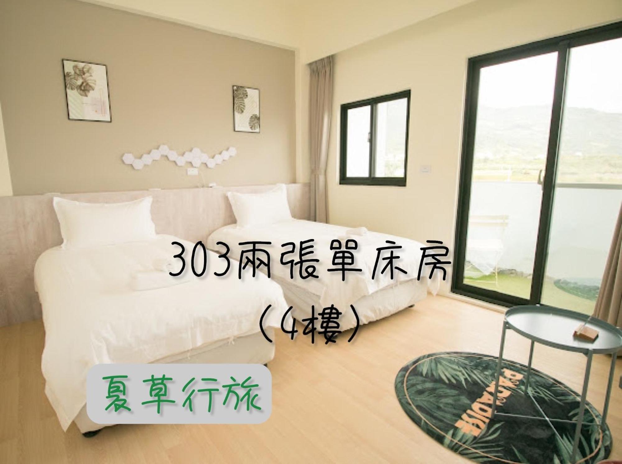 Summer Grass B&B Taitung Bagian luar foto